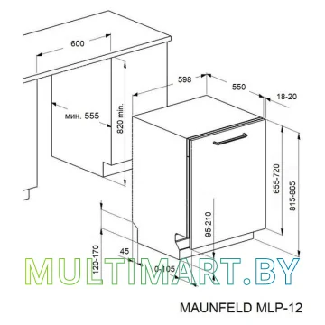 Посудомоечная машина MAUNFELD MLP-122D Light Beam картинка 15